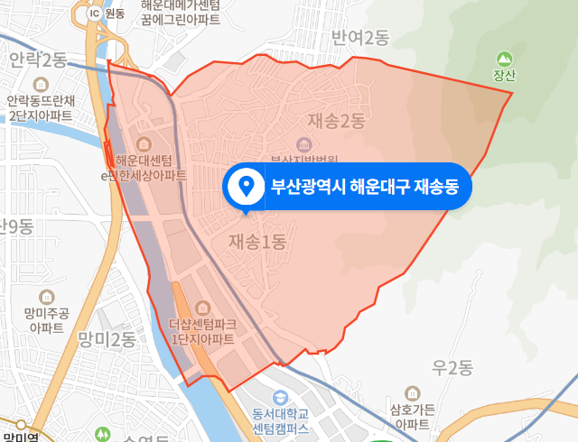  부산 해운대구 재송동 과정교 입구 교차로 교통사고 (2020년 12월 14일)