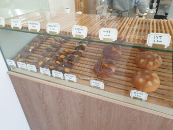 소금 크루아상 달인