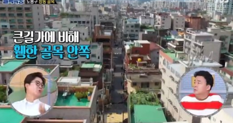  200805 백종원의 골목식당 129회 다시보기