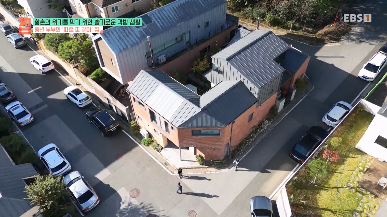 TV - 전 국민의 평생학교 EBS황혼의 위기를 막기 위한 슬기로운 각방 생활.mp4_20240118_202357.658.jpg