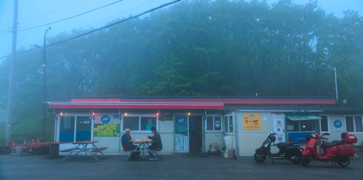 먹보와 털보 강원도편 식당 만항재 야생화 쉼터 - 출처 넷플릭스