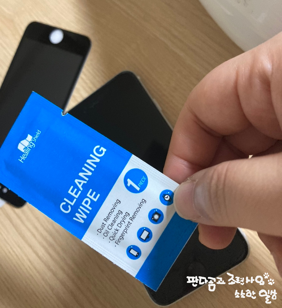 아이폰 se2 강화필름 아이폰SE2강화유리필름! 힐링쉴드 3