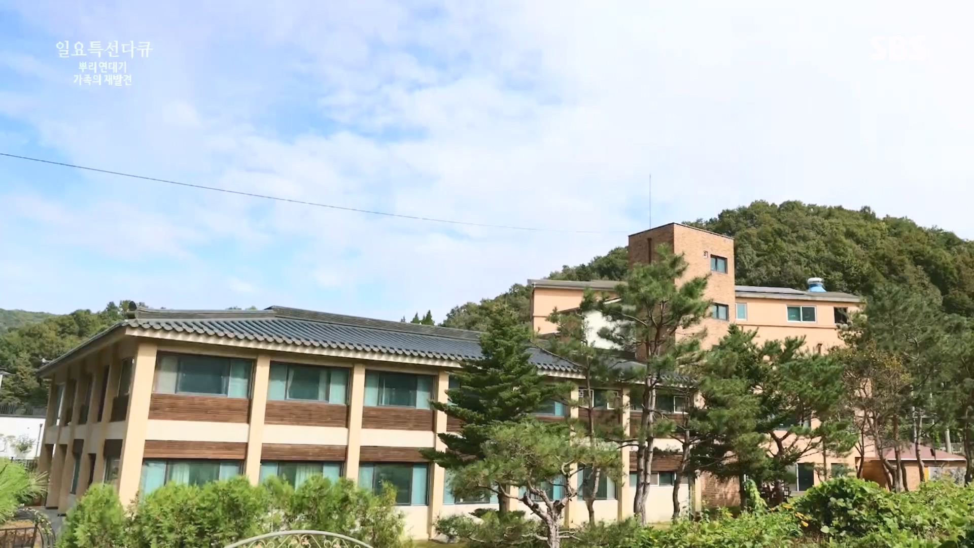 일요 특선 다큐멘터리.E327.231105p.H264-F1RST.mp4_20231105_165424.772.jpg