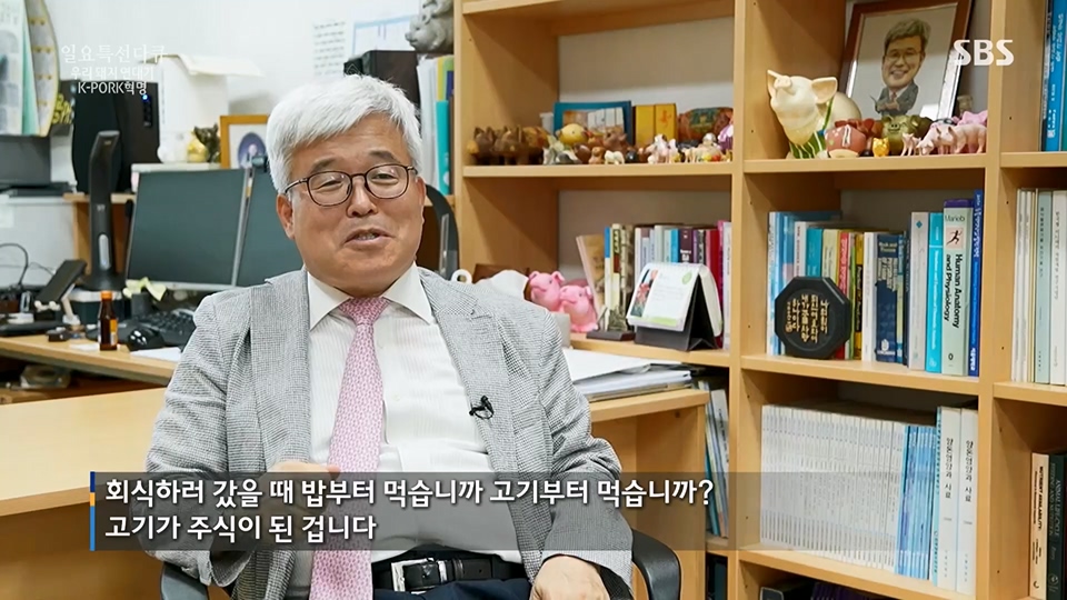 일요 특선 다큐멘터리.E315.230716p.H264-F1RST.mp4_20230717_210611.551.jpg