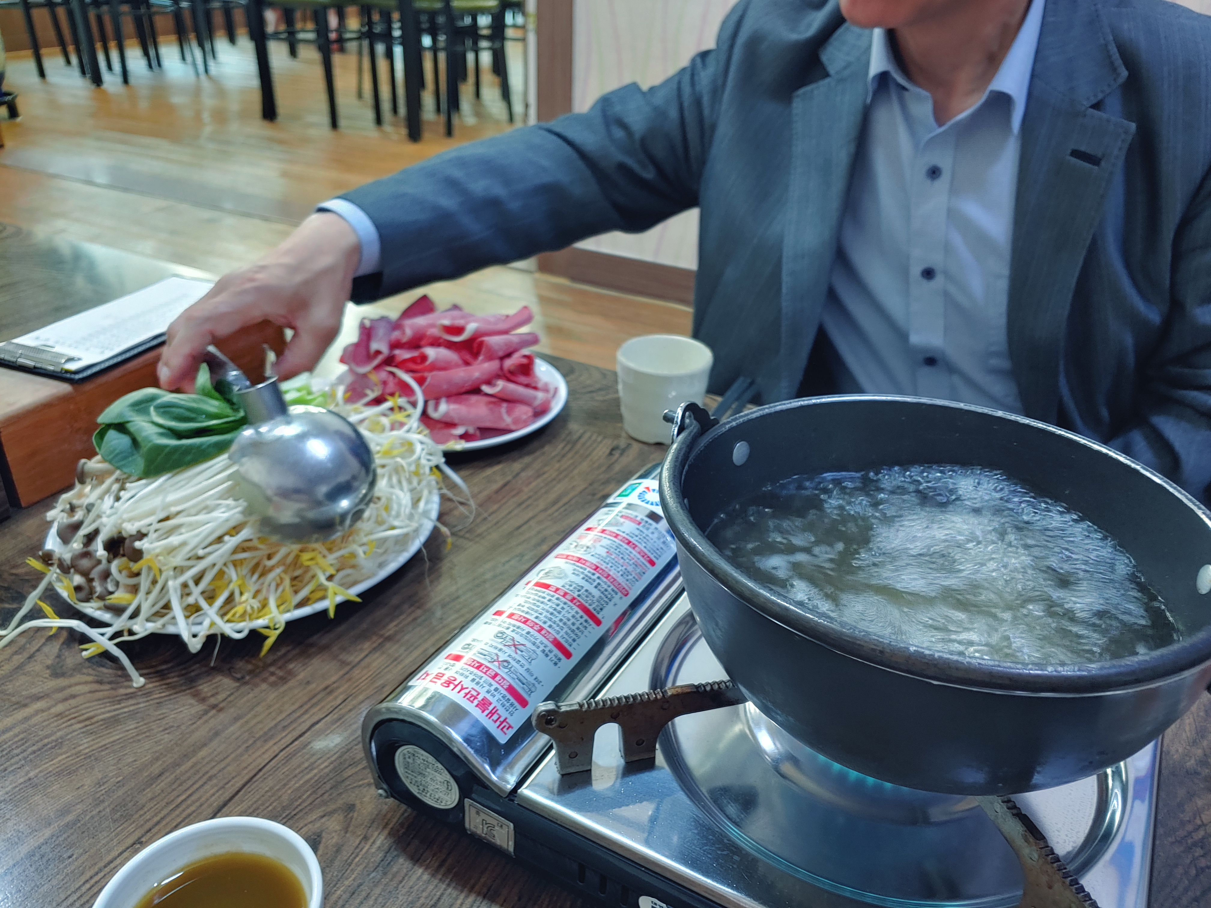 청학동손칼국수 이미지