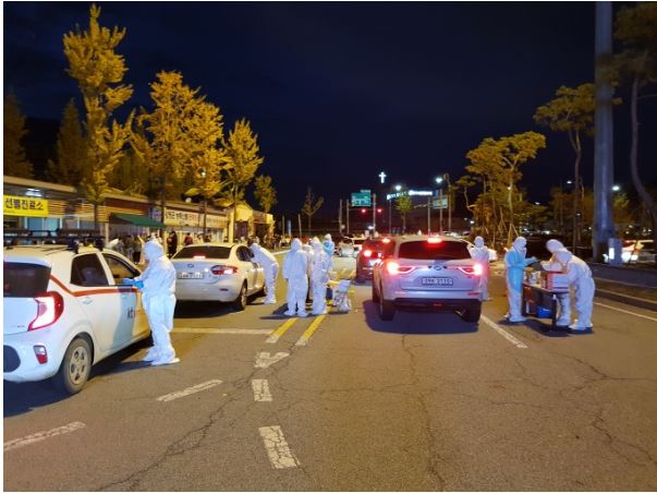  함평군 7번(전남 189번) 코로나19 확진자 발생 동선은?