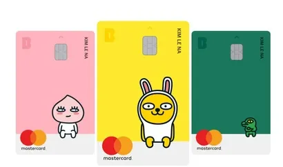카카오뱅크 계좌 개설방법