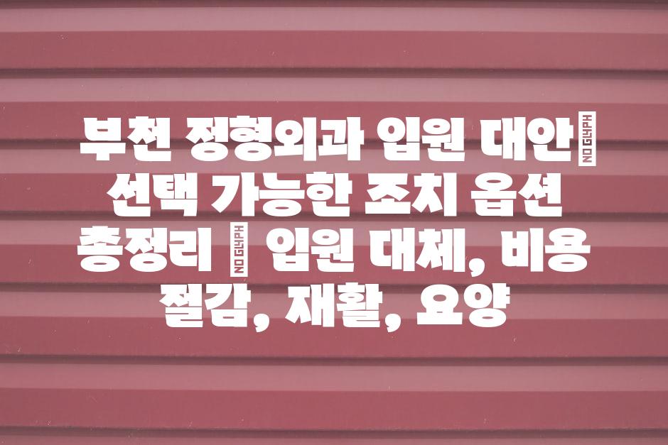 샘플 (54)