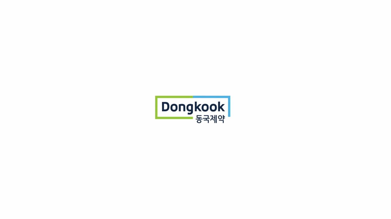 한국애드 이미지