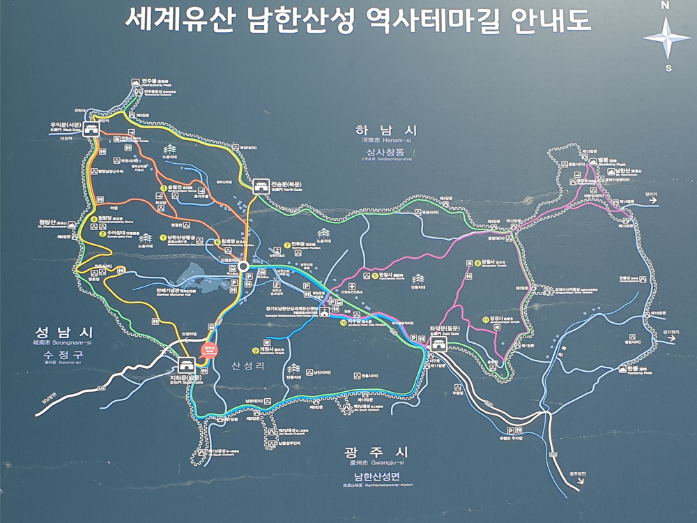 남한산성-전체지도