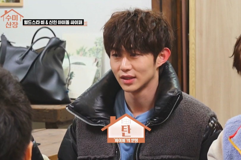 김수미의 새우젓 순두부찌개 레시피 그리고 촬영지까지 모두 공개! 수미산 장비 실체는 비광 : 힐링 버라이어티 속 10