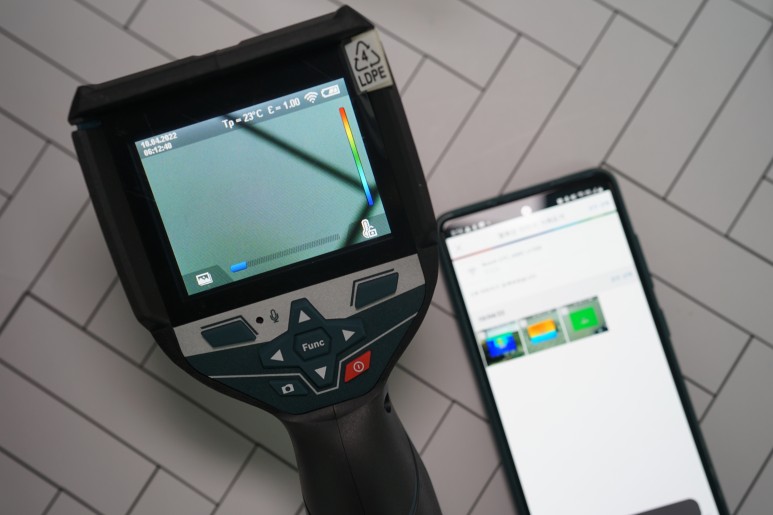 열화상 카메라 단열 점검 편리한 보쉬 23