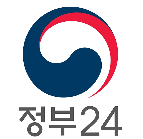 햇살론-신청서류