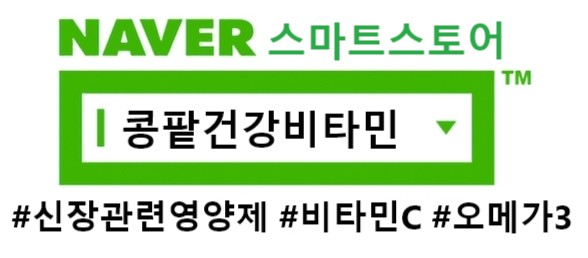 etc-image-10
