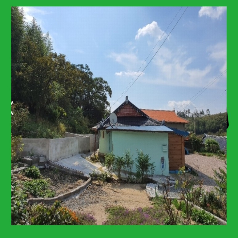 부동산경매(입찰보증금,경매절차속) 대법원경매정보해남 8