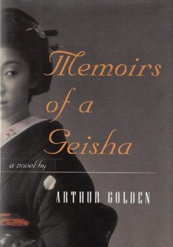 영화로 만들어진 소설 게이샤의 추억 &quot;Memoirs of a Geisha&quot; by Arthur Golden 줄거리 및 특징
