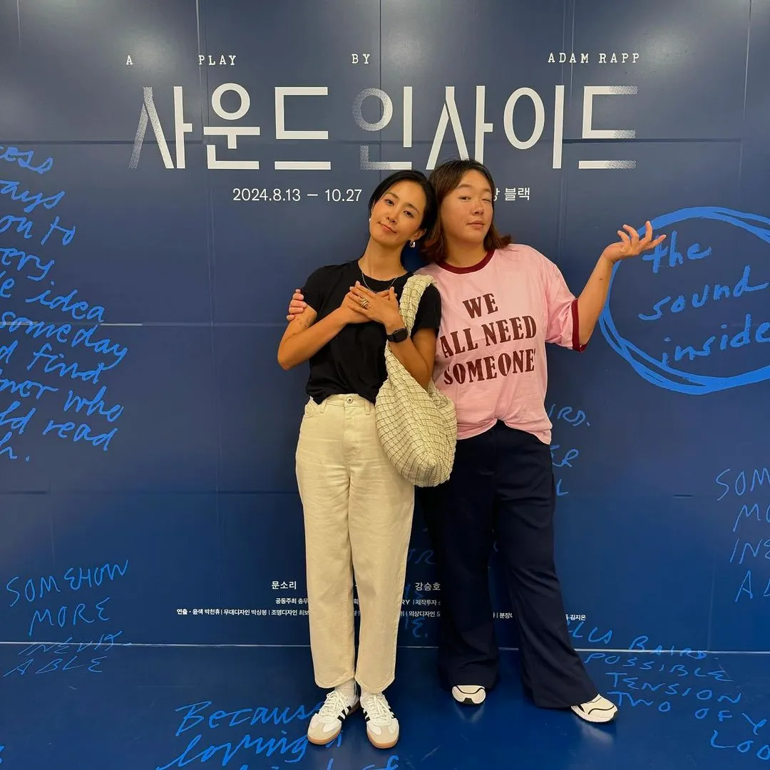 유리_인스타그램_이미지