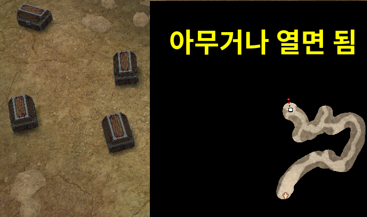 마비노기 G12 영웅의 귀환 공략 - G12 영웅의 귀환 - 15. 필리아스의 조각 마비노기 G12 영웅의 귀환 공략 - G12 영웅의 귀환 - 15. 필리아스의 조각