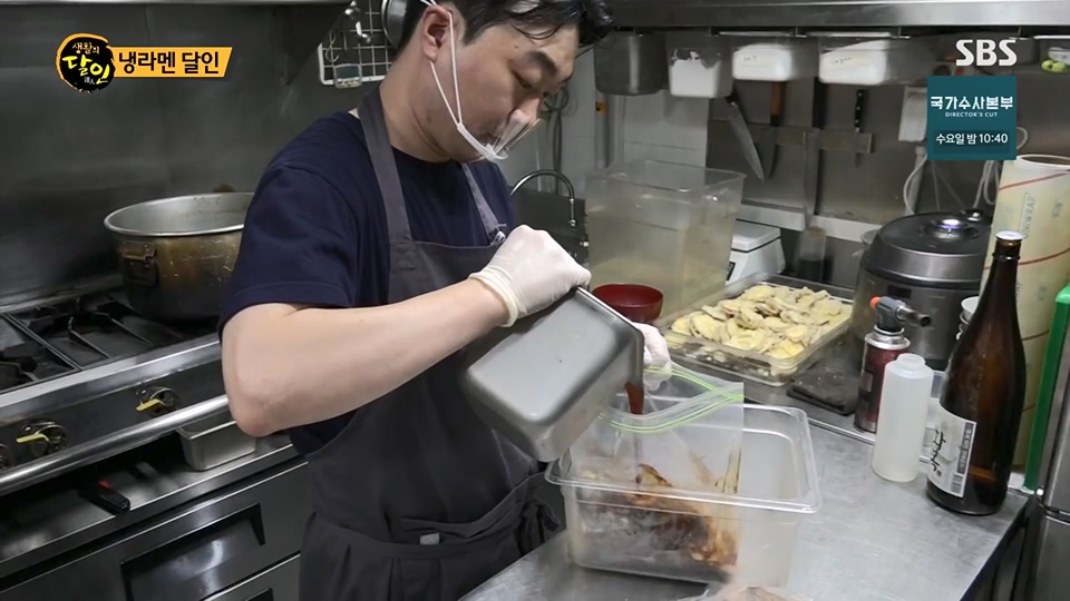 생활의 달인.E897.230717p.H264-F1RST.mp4_20230718_204205.308.jpg