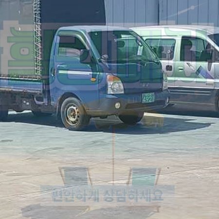 울산폐차장