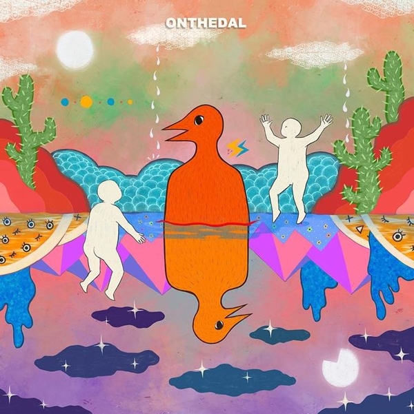  온더달 onthedal - "Homework" (Single, 2021)