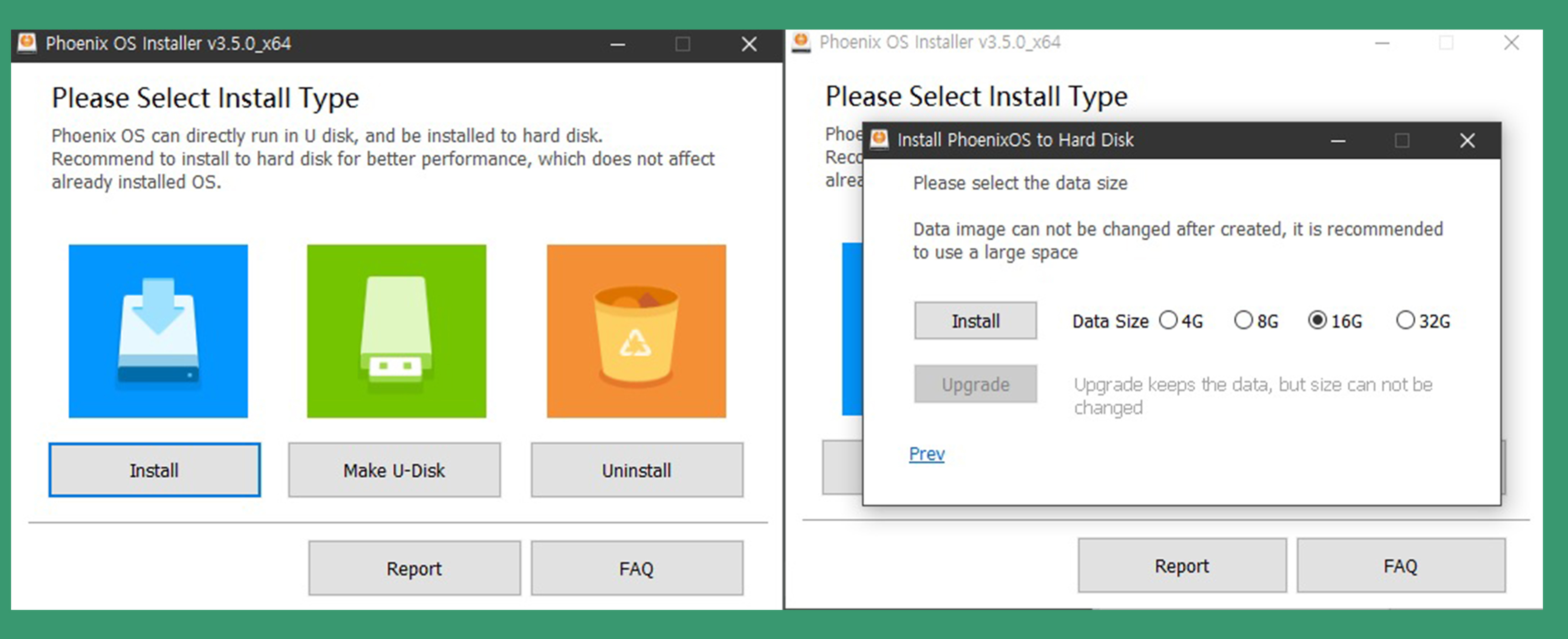 설치 과정 창들