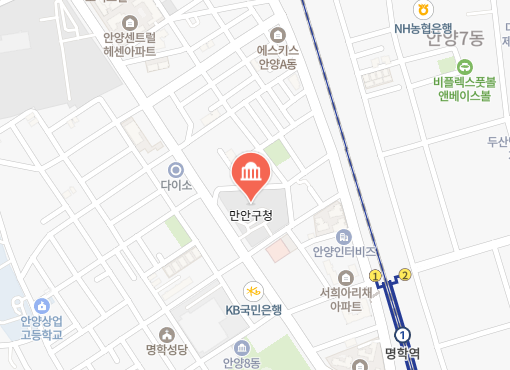 만안구청 위치 이미지