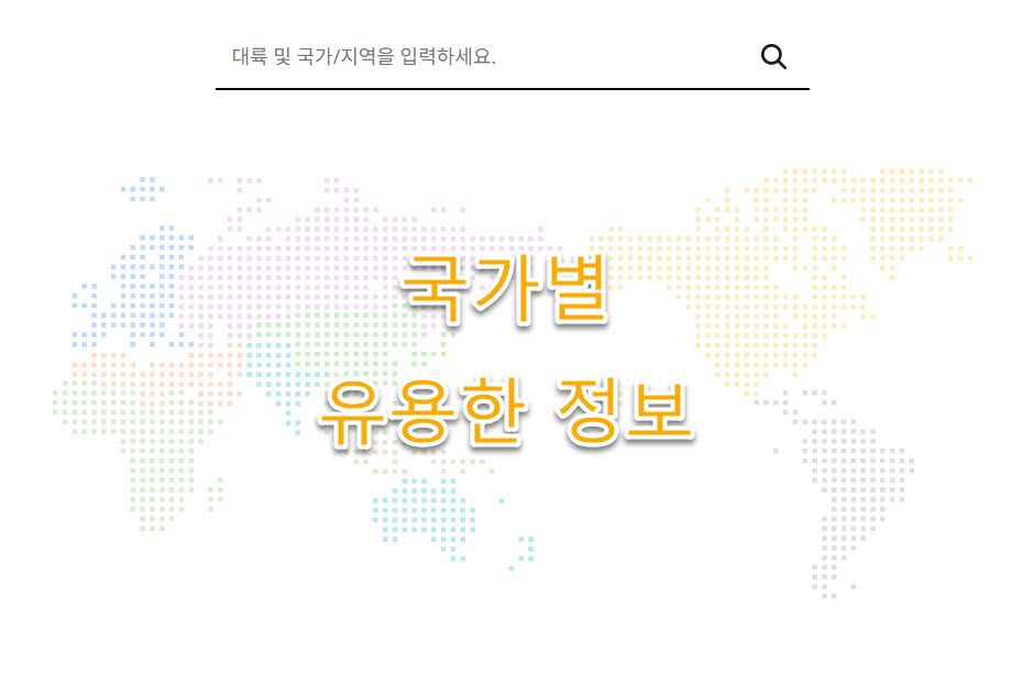 뉴질랜드 인구, 면적, 언어, 종교, 기후, 최대도시 최신 정리