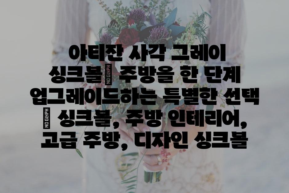 샘플 (66)