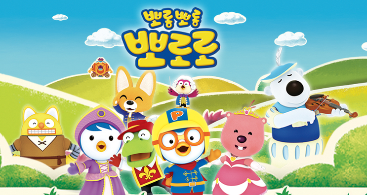 재미있는 만화영화 북한의 웰메이드 만화영화 <소년장수>를 10