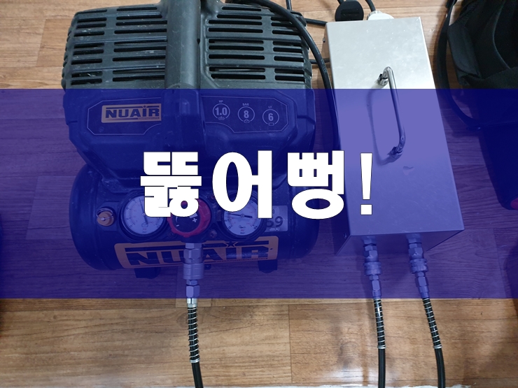  고압세척 하수도세척
