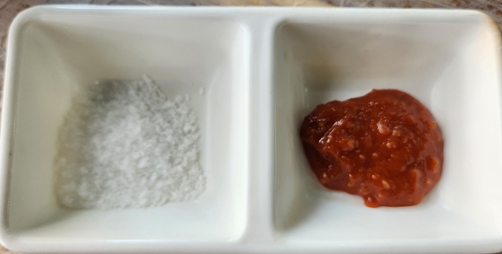 약초산방화로화 사진 2