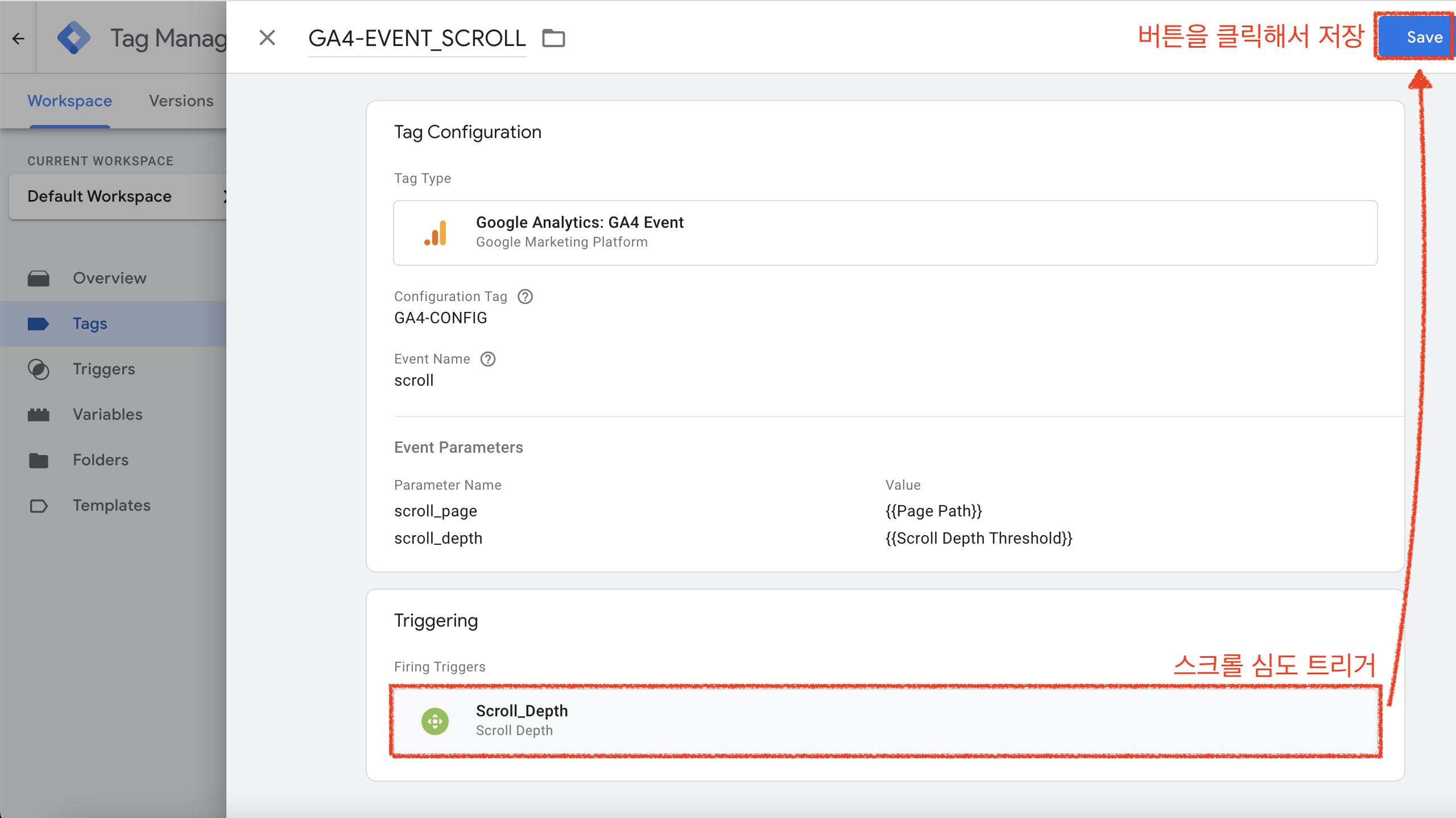 screenshot of Google TagManager&#44; showing a new GA4 Event tag for scroll event. It is putting emphasis on the trigger&#44; which is one created earlier.
