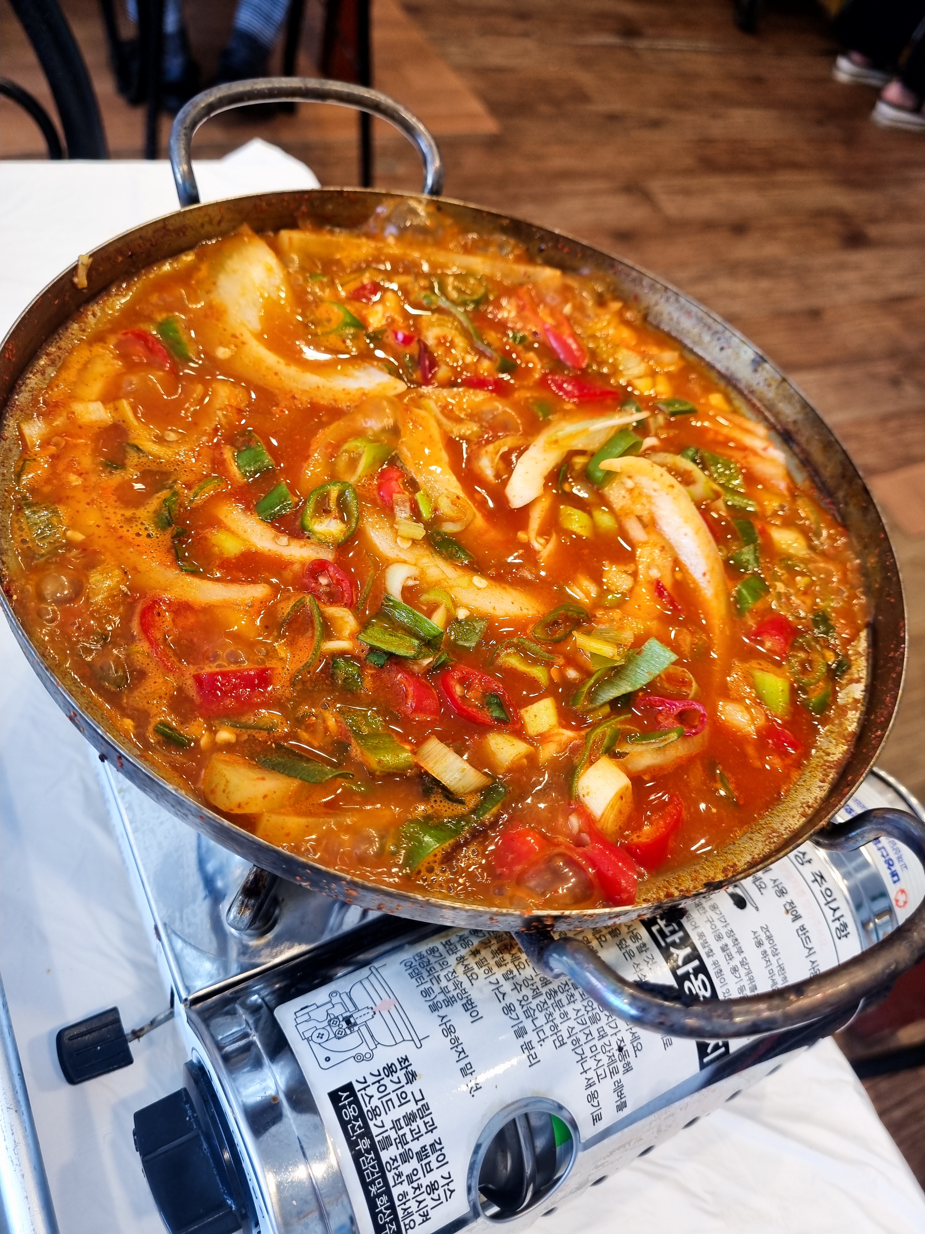 우리기사식당