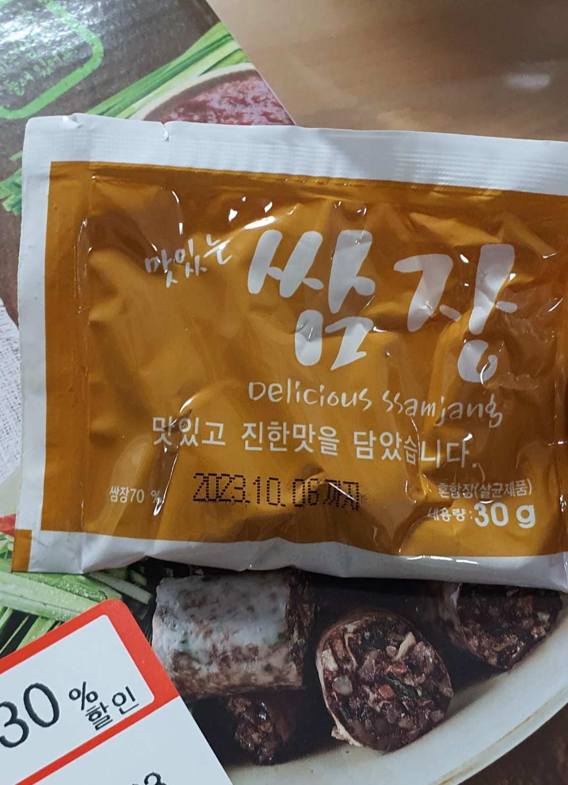 광진냉장(주) 이미지