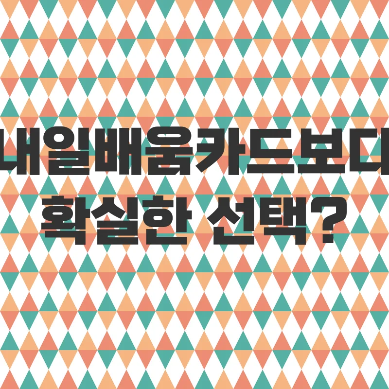 폴리텍 하이테크 과정_1