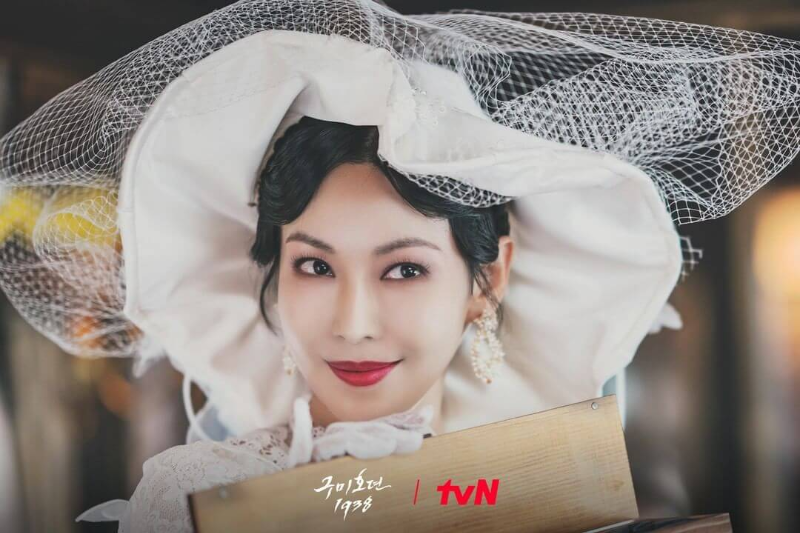 tvN 구미호뎐 1938 김소연 스틸컷 1