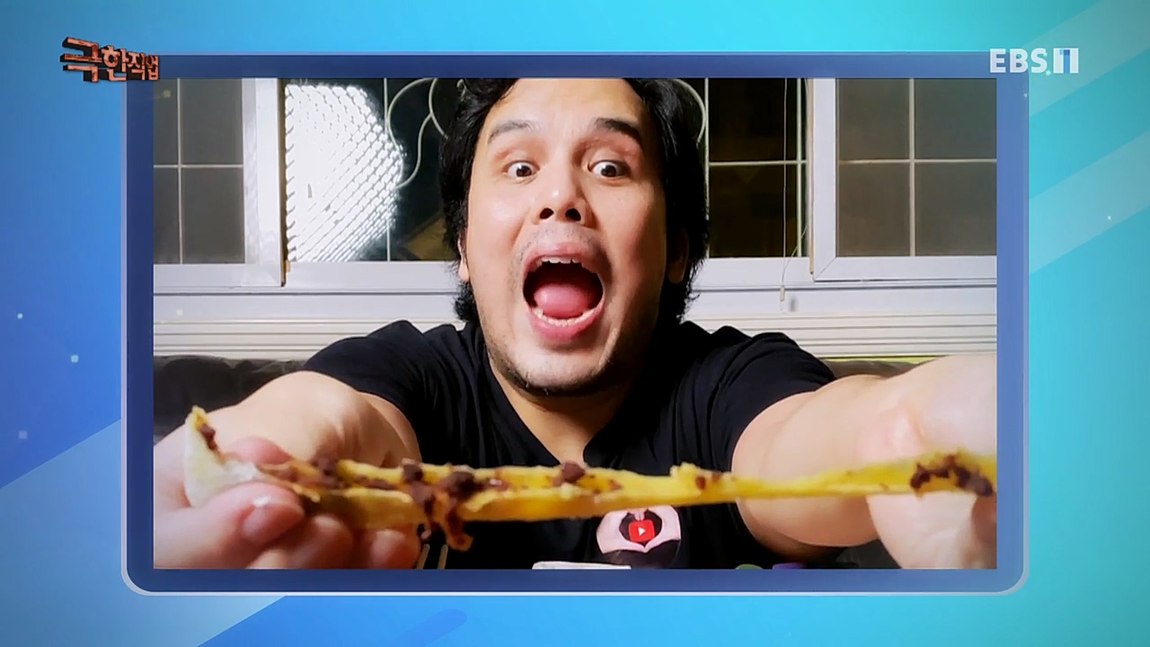 TV - 교육의 중심 EBS세계인의 입맛을 사로잡은 K-푸드.mp4_20230211_183457.930.jpg