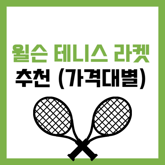 섬네일