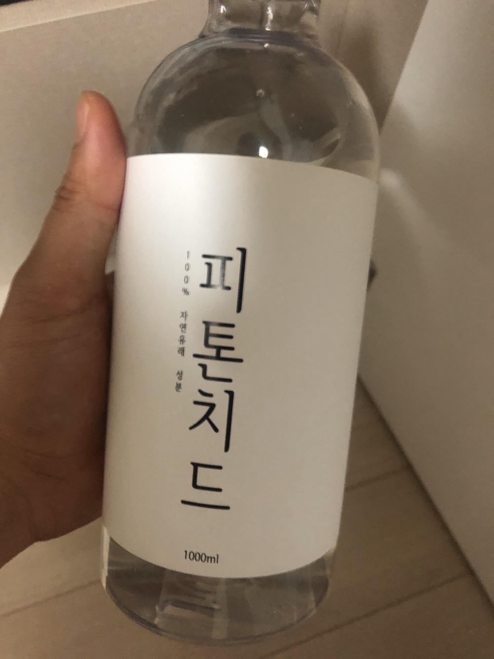  다이소 신발탈취제 이거랑 함께 쓰니깐..