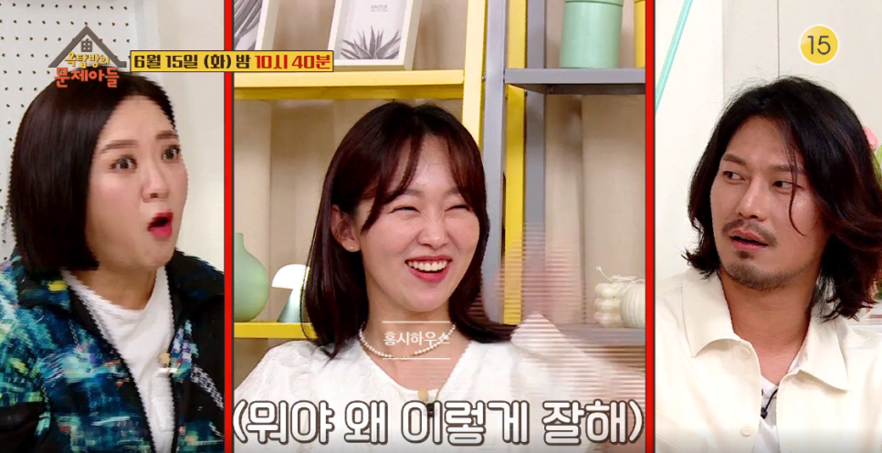 기자 슈퍼모델 나이 프로필 진기주 학력 11