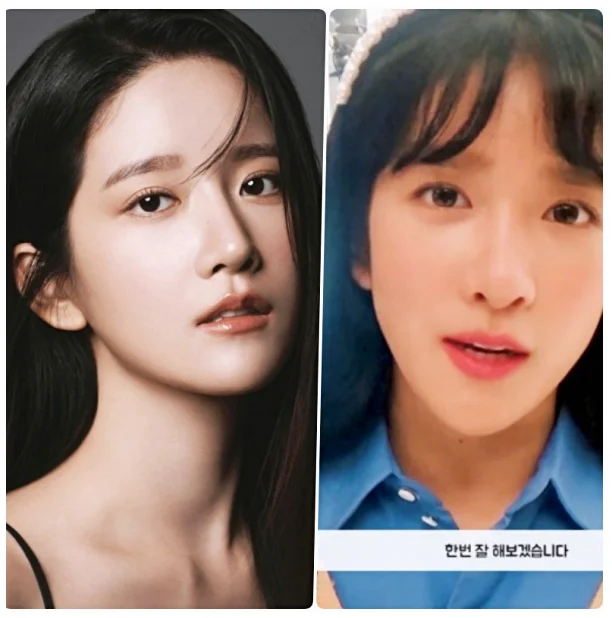 추소정 이미지 1