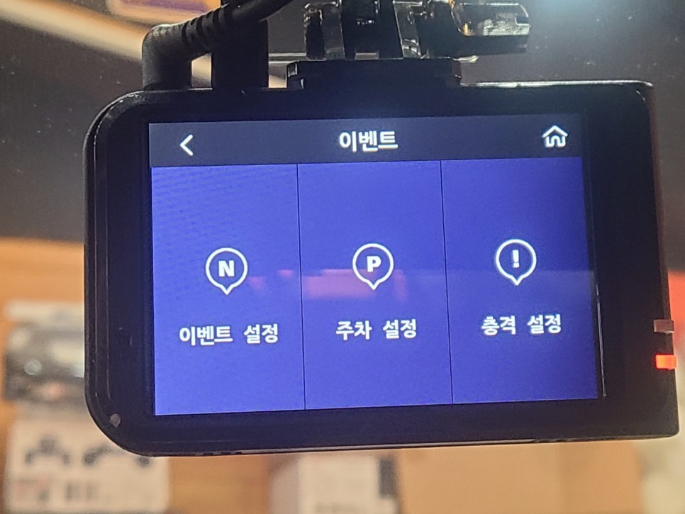 yf쏘나타 대구 YF쏘나타 지넷 11