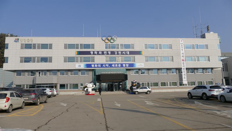 (주)대양환경기술 이미지