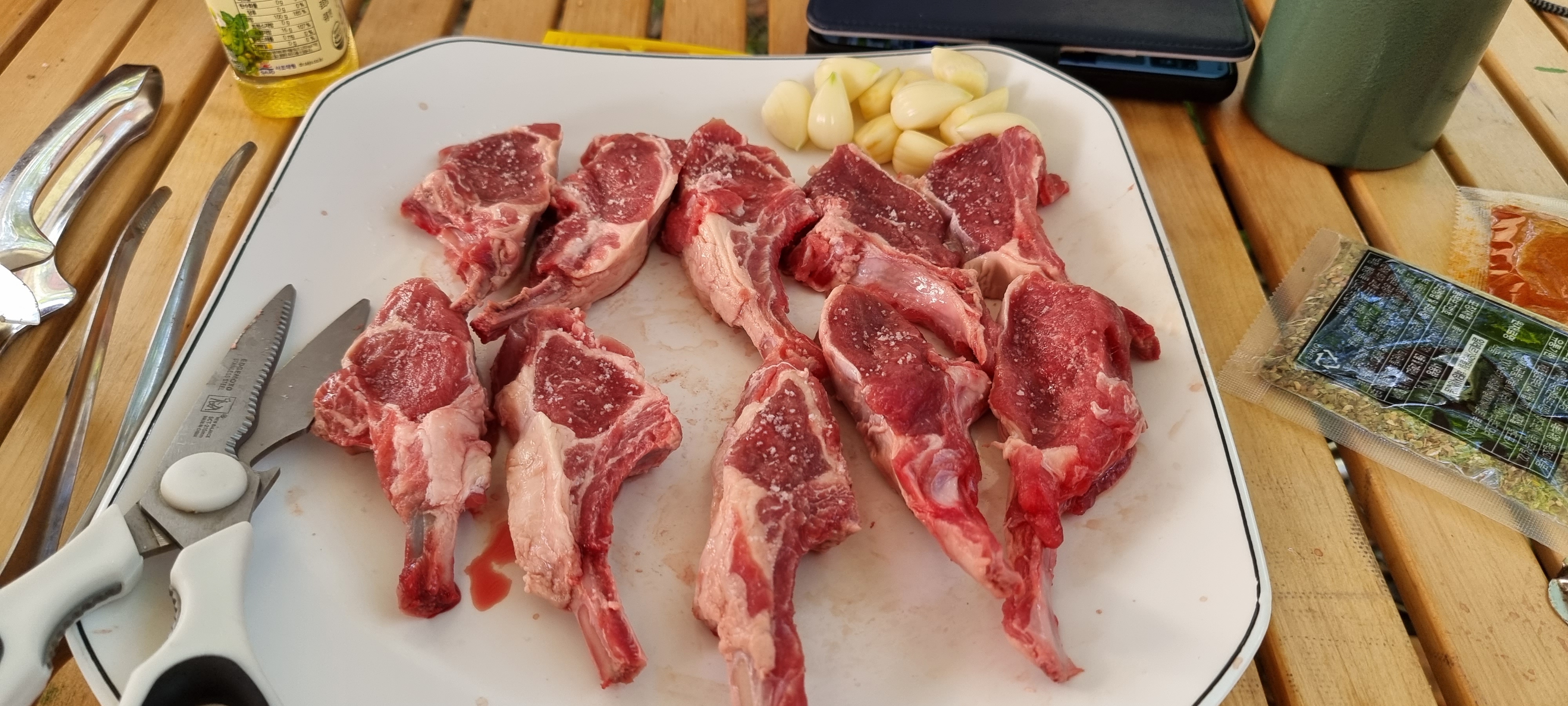 양 프렌치랙(200g)