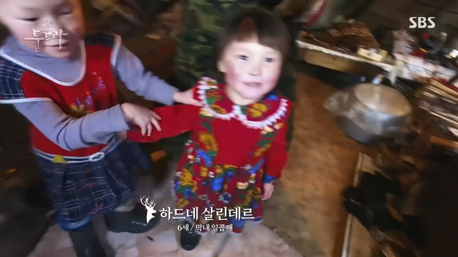 일요 특선 다큐멘터리.E313.230423p.H264-F1RST.mp4_20230423_142722.012.jpg