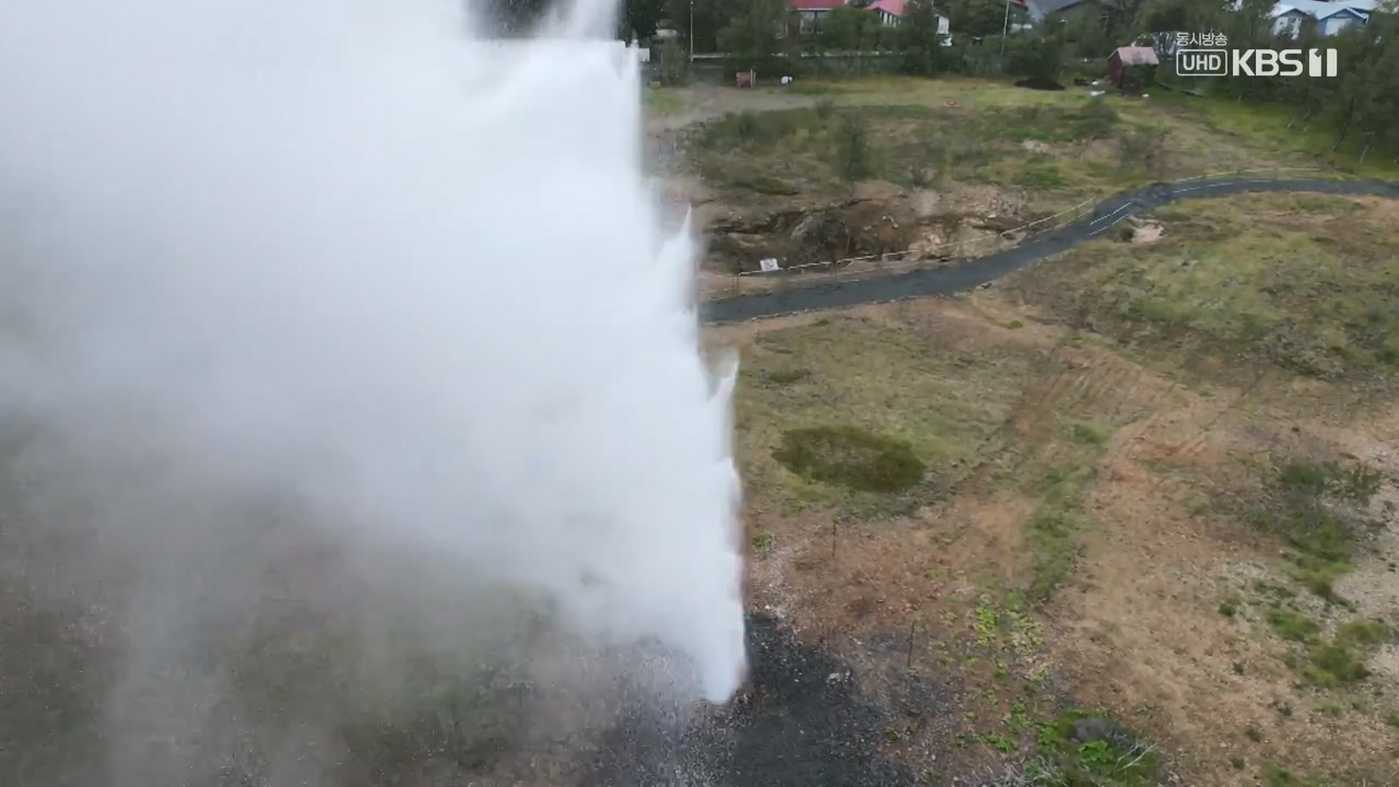 걸어서 세계속으로.E813.231015p-NEXT.mp4_20231014_172335.581.jpg