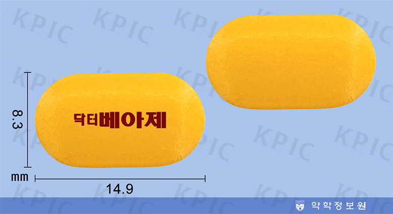 닥터 베아제정 효능과 성분, 성상(Dr. Bearse Tab.)