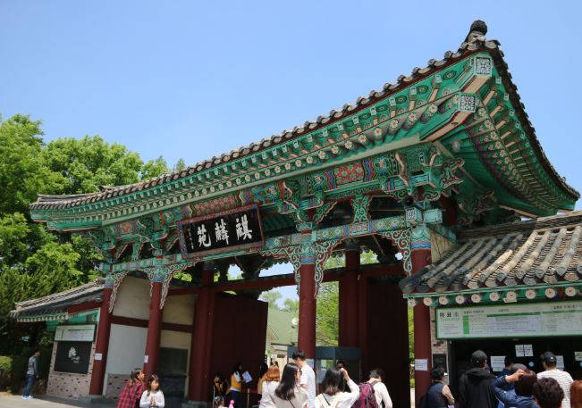  전주 동물원 화재 원인