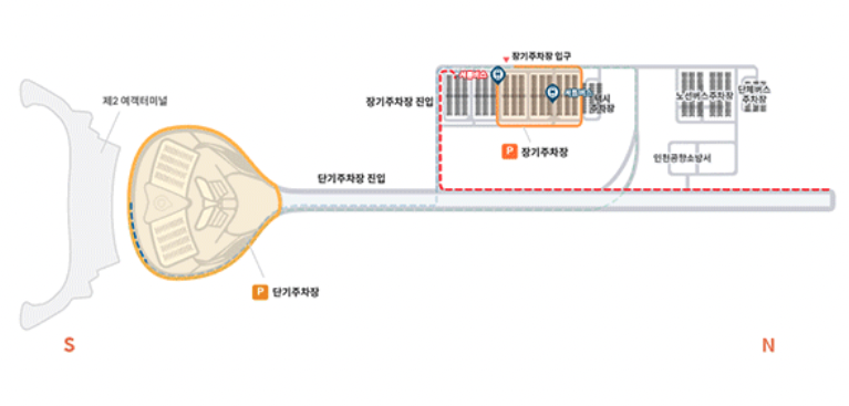 인천공항-2터미널-예약-주차장-위치